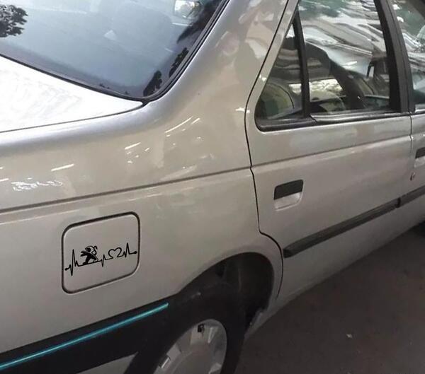 عکس ضربان قلب نقاشی