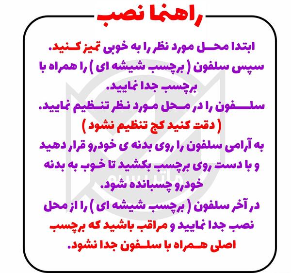 عکس ضربان قلب نقاشی