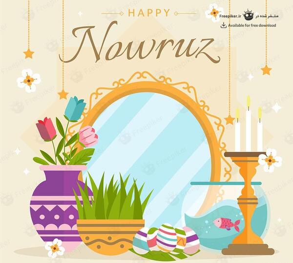 عکس سفره هفت سین گرافیکی