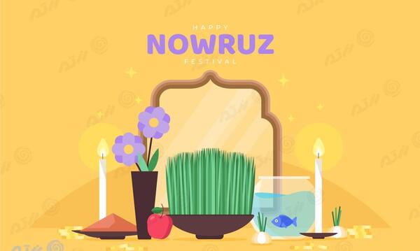 عکس سفره هفت سین گرافیکی