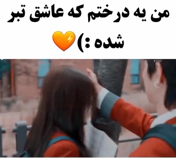 عکس هوانگ این یوپ و همسرش