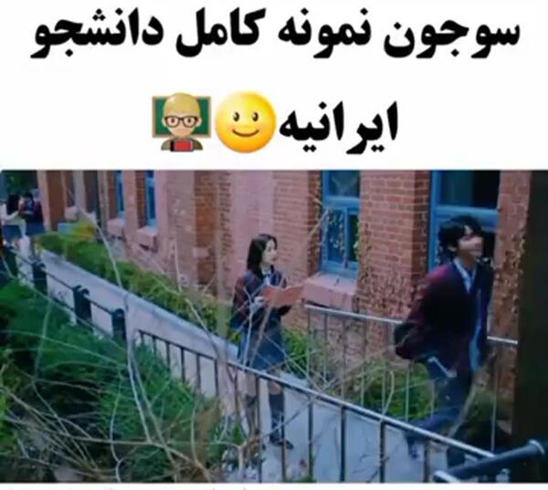 عکس هوانگ این یوپ و همسرش