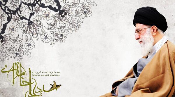 عکس رهبر بک گراند