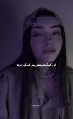 عکس نوشته هرجا هستی خوش باشی