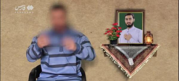 عکس کشتن هالیت