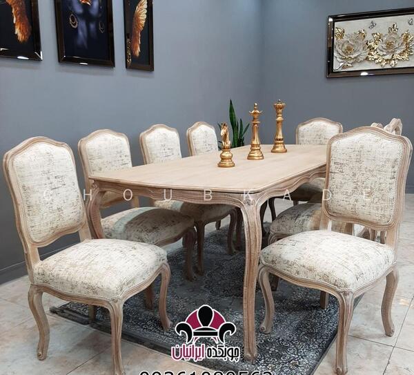 عکس ایده غذا خوری