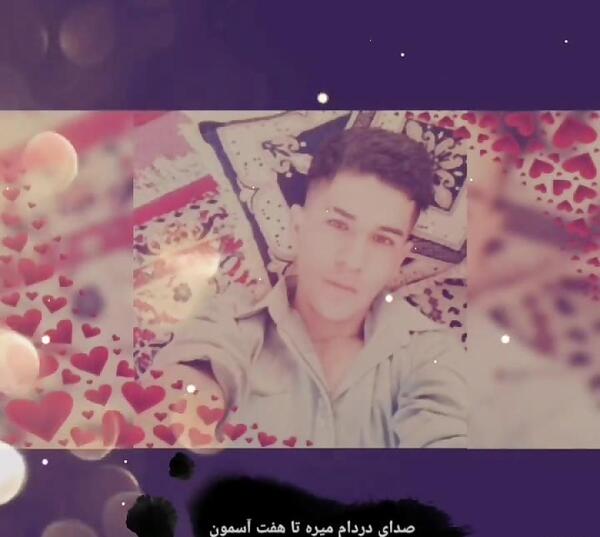 عکس نوشته تسلیت فوت پسر عمو