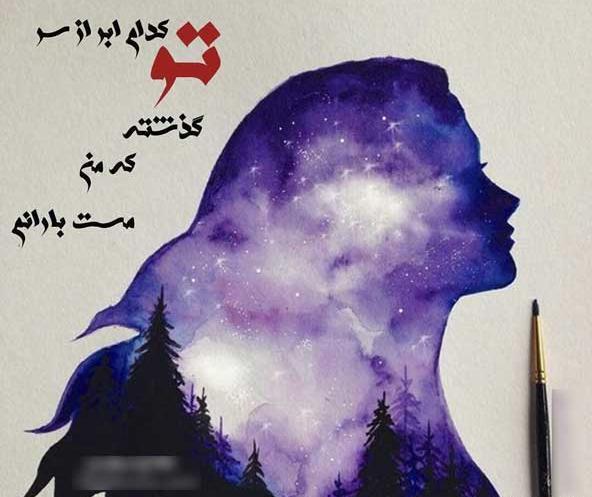 عکس نقاشی دختر نیم رخ