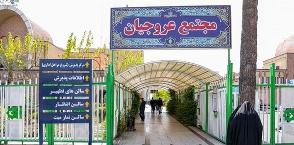 عکس قطعات جدید بهشت زهرا