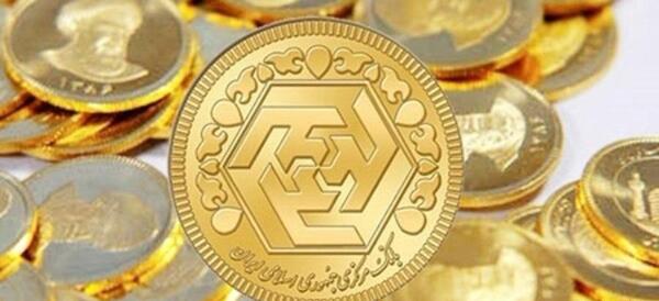 عکس ایران طلا