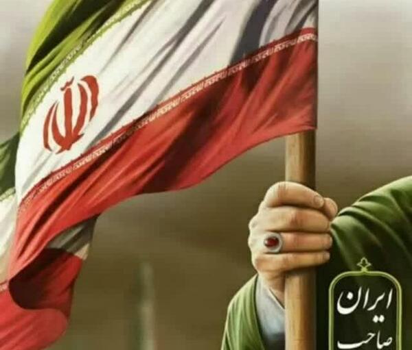 عکس ایران طلا