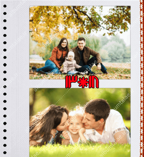 عکس کیتی عروسکی