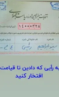 عکس گریه ایموجی