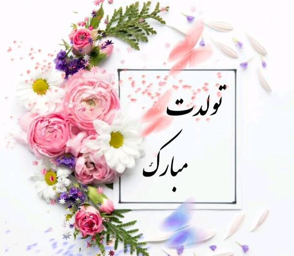 عکس گریه ایموجی