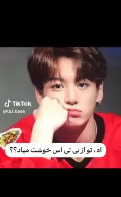 عکس گریه ایموجی
