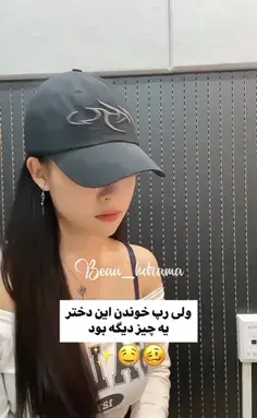 عکس گریه ایموجی