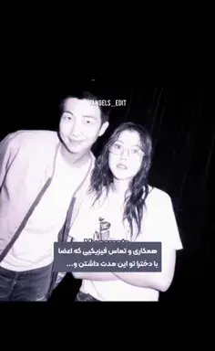 عکس گریه ایموجی