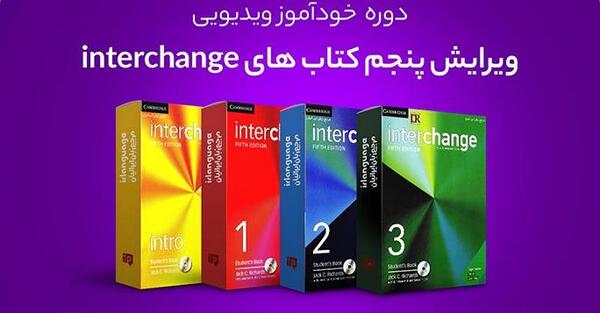 عکس تقویم بک گراند کامپیوتر