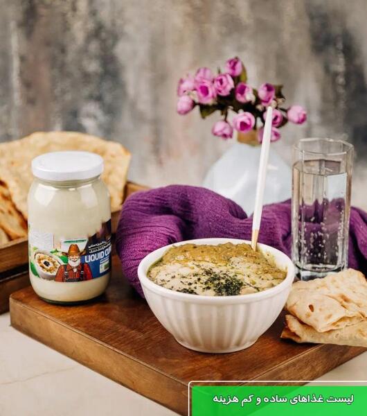 عکس غذای خانگی ساده