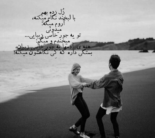 عکس پروفایل داشتن پسر