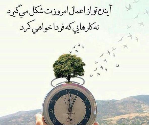 عکس نوشته انرژی مثبت کنکور