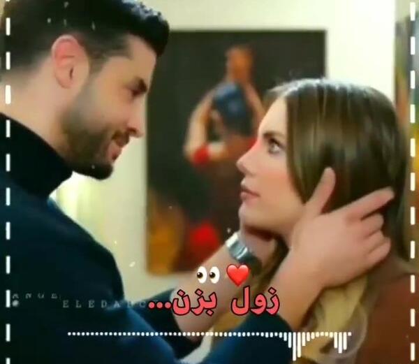 عکس ازدواج ییلدیز با چاتای