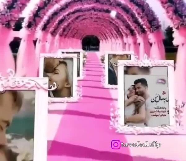 عکس اولین عید چهار نفرمون مبارک