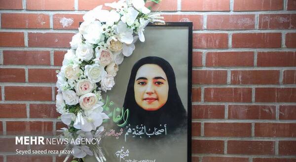 عکس نوشته علیرضا و فائزه