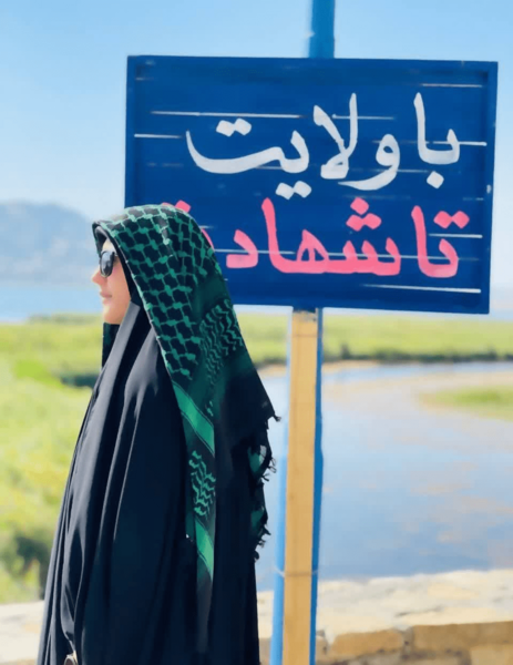عکس نوشته علیرضا و فائزه