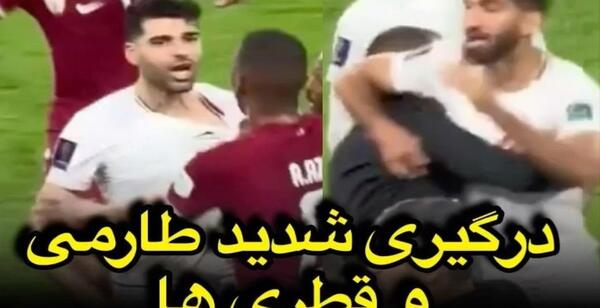 عکس مهدی طارمی و مهدی قائدی