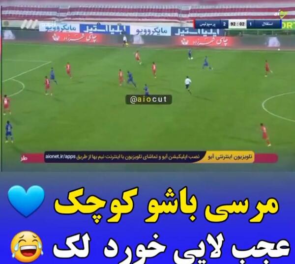 عکس مهدی طارمی و مهدی قائدی