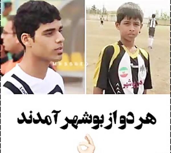 عکس مهدی طارمی و مهدی قائدی