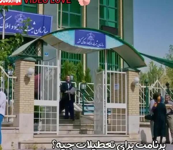 عکس های عاشقانه کاوه و همتا