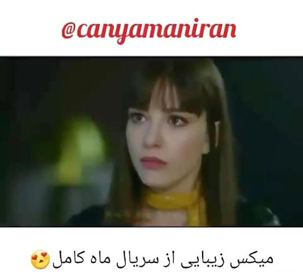 عکس های عاشقانه کاوه و همتا