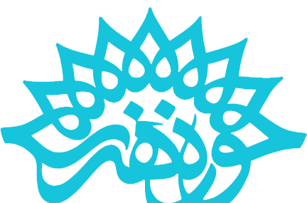 عکس لوگو حوزه هنری png