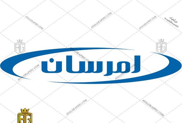 عکس لوگو حوزه هنری png