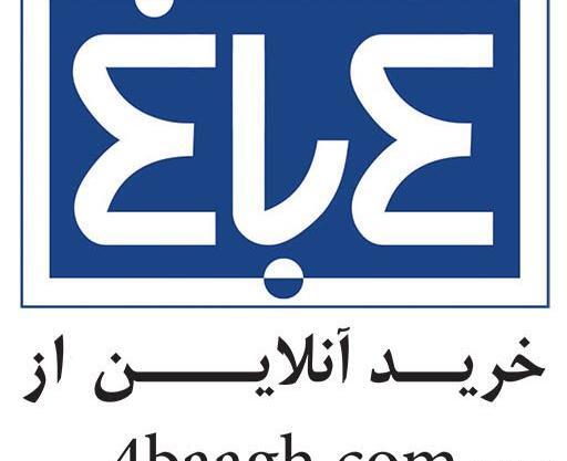 عکس لوگو حوزه هنری png