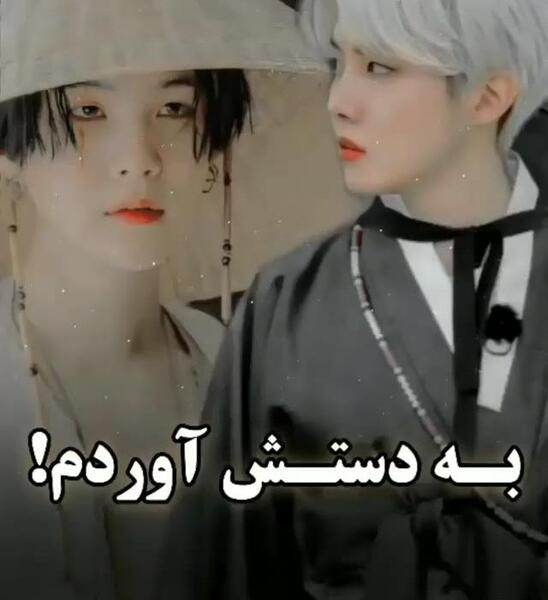 عکس مادر چا اون وو