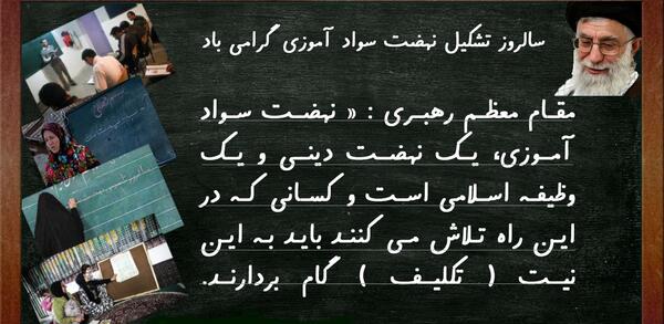 عکس روز زلزله