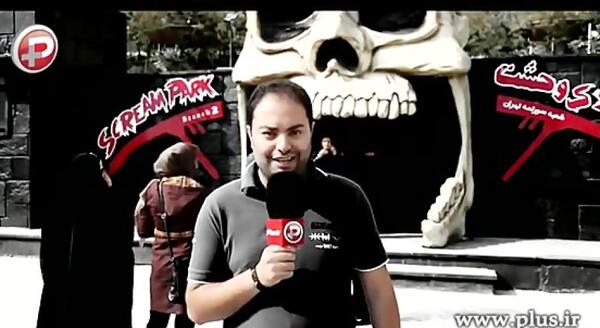 عکس تونل همستر