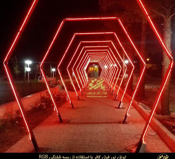 عکس تونل همستر