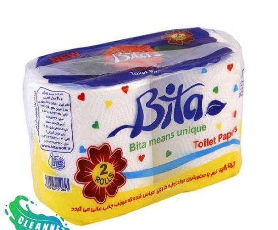عکس نمایندگی دلسی