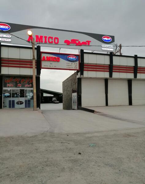 عکس نمایندگی دلسی