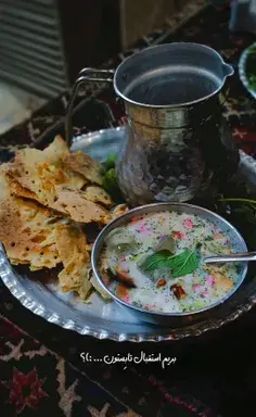 عکس ظهر تابستان