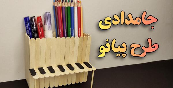 عکس لیدی باگ و پسر گربه ای