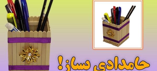 عکس لیدی باگ و پسر گربه ای