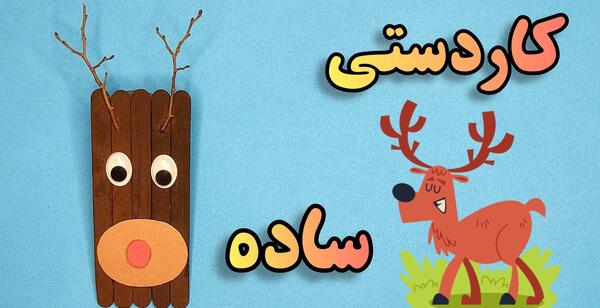 عکس لیدی باگ و پسر گربه ای