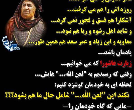 عکس نوشته خدا یا کمکم کن