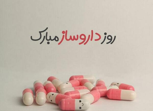 عکس نوشته رنو