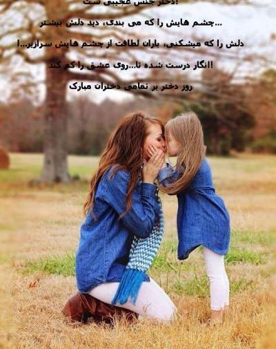 عکس نوشته رنو